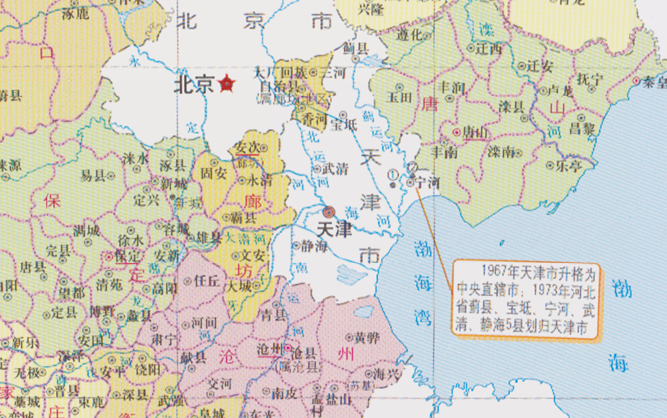 河北精彩活动,嘉宾与观众共襄盛举