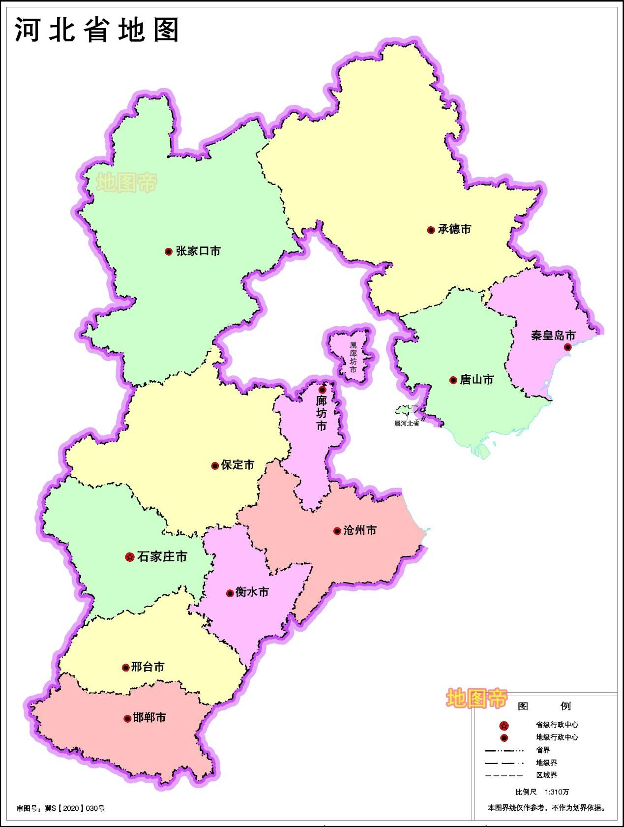 河北致敬,领导与同胞的深情汇聚